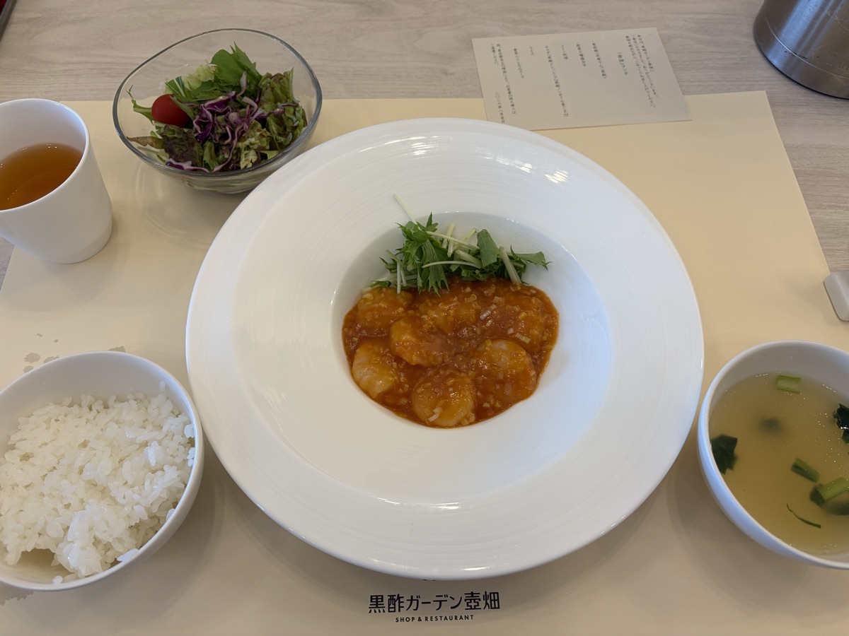 黒酢ガーデン壺畑のレストランのランチ