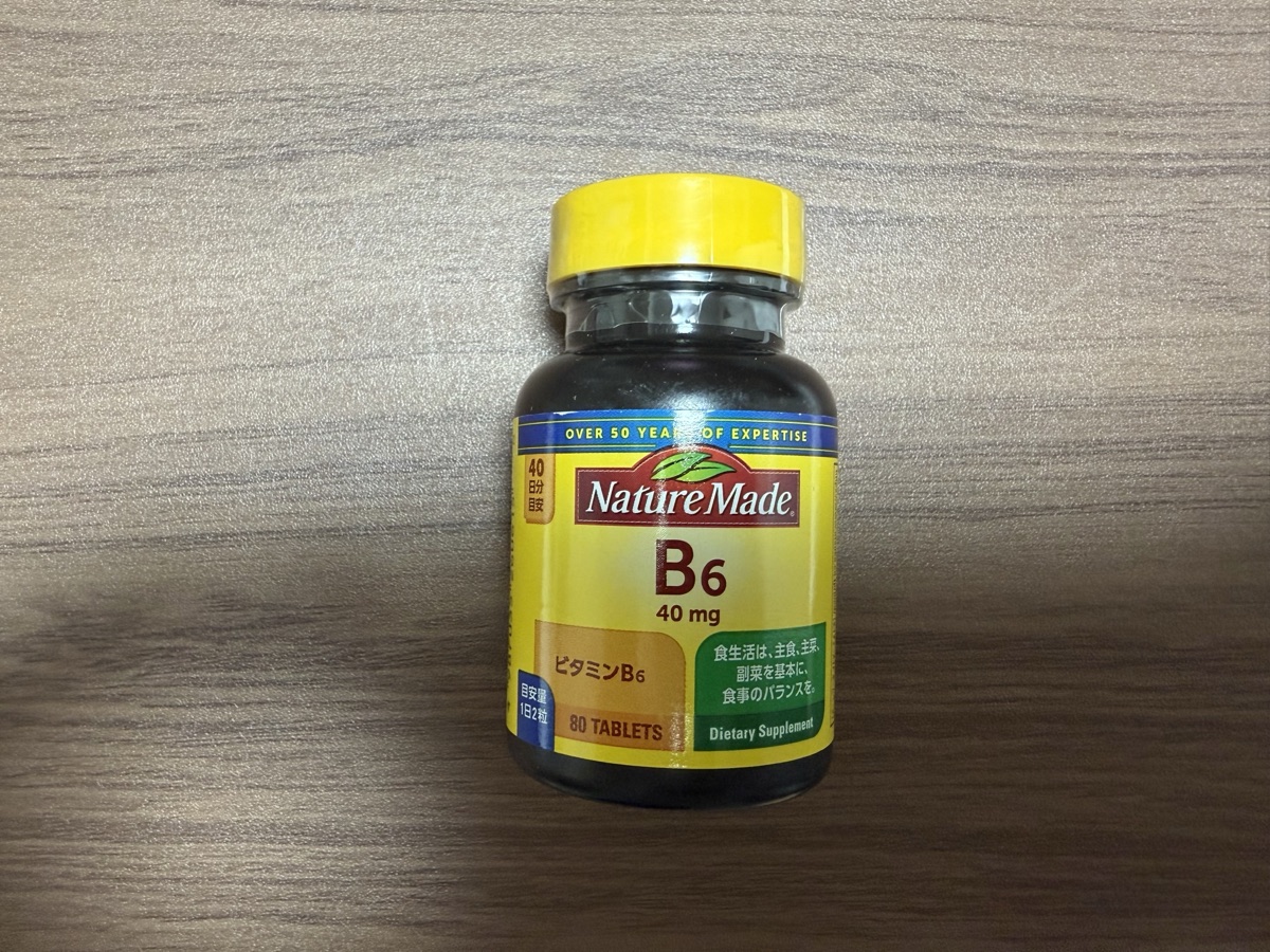 ネイチャーメイド ビタミンB6 40mg（80粒・1日2粒目安）