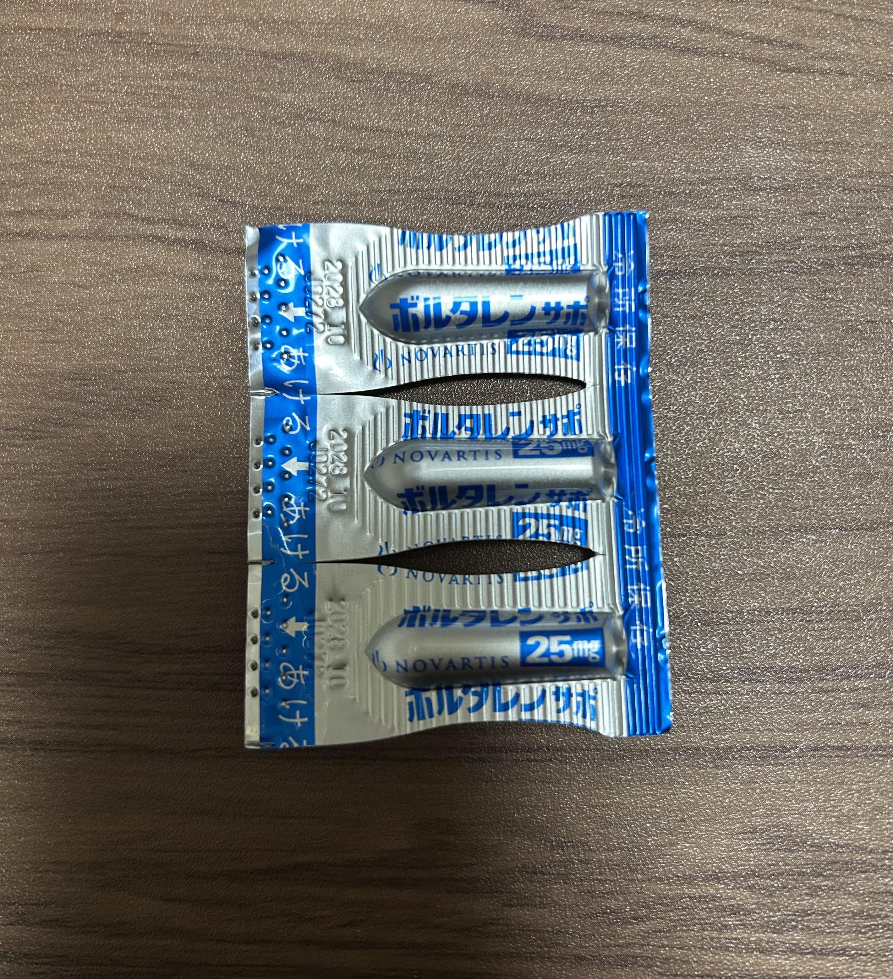 ボルタレンサポ25mg