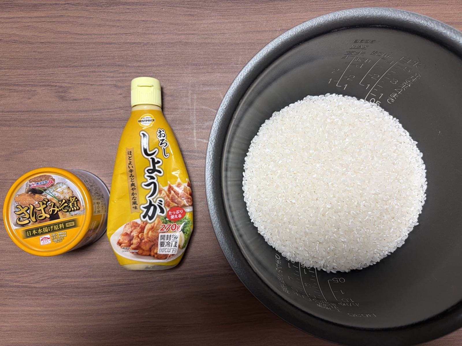鯖缶・おろし生姜・お米