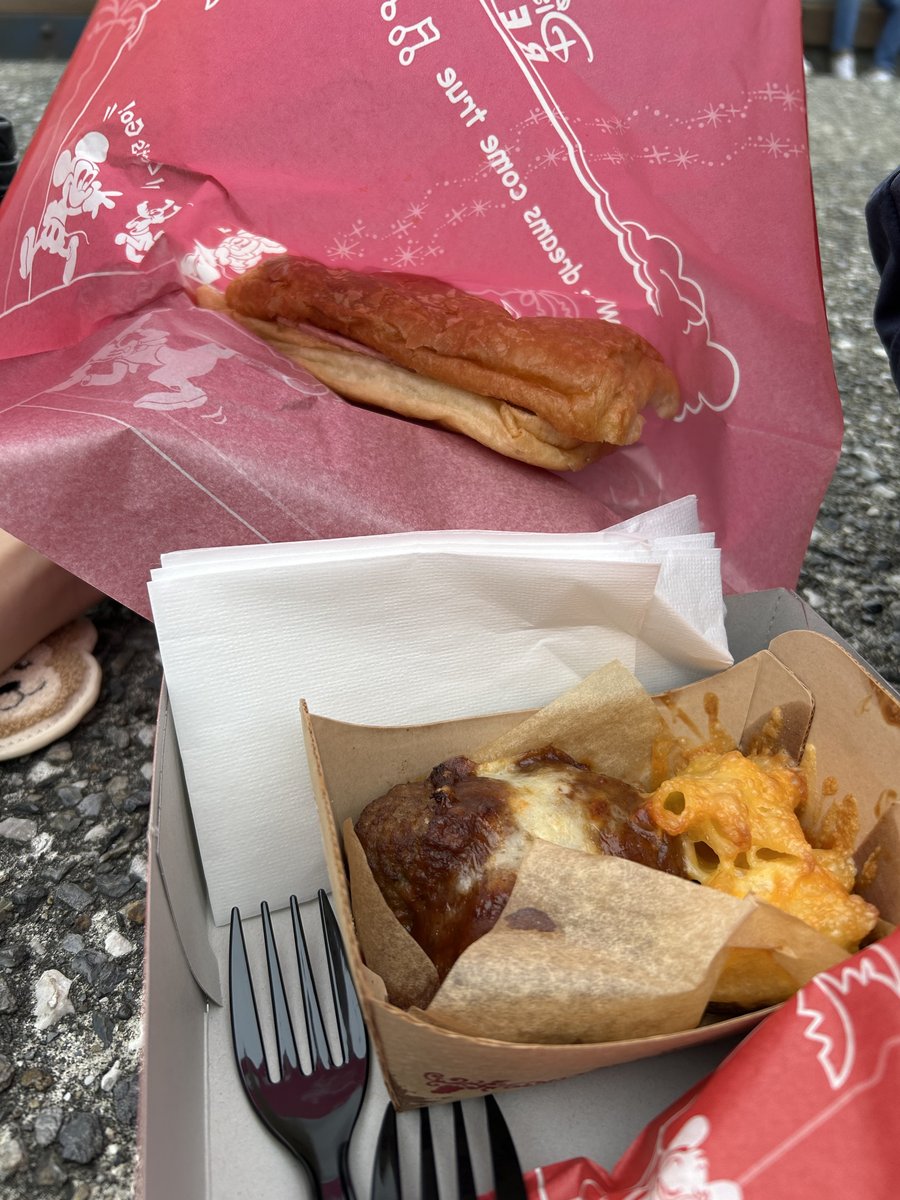 ディズニーシー限定ホットデニッシュサンド